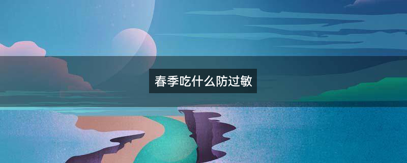 蜂胶.gif