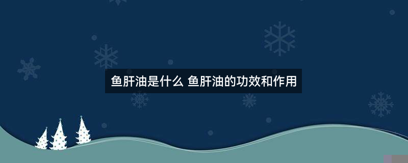 摄图网_501203254_banner_药品与医疗（企业商用）.jpg