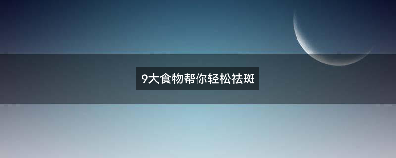 西红柿.gif