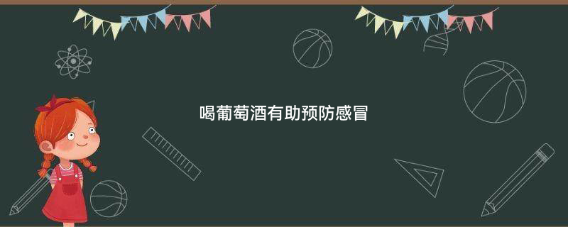 音乐.gif