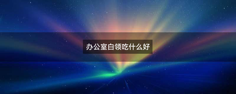 西红柿.gif