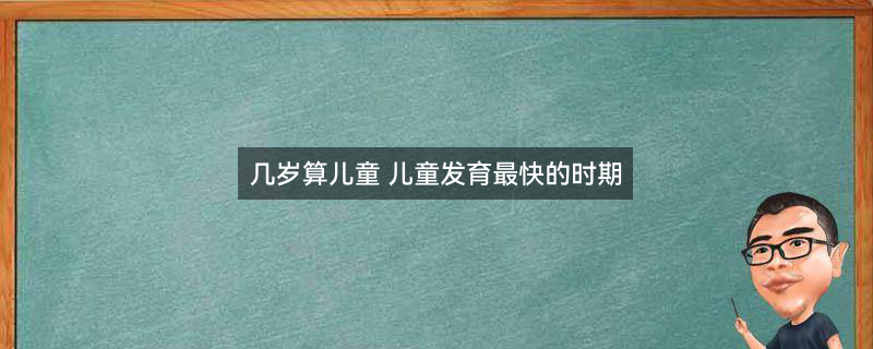 摄图网_400073540_banner_女孩在教室学习（企业商用）.jpg