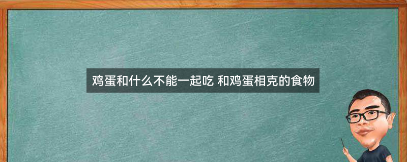 孕期应该禁食的肉类1.jpg