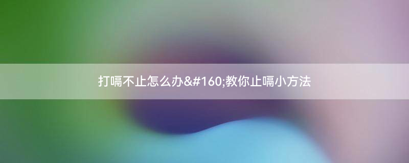 摄图网_400125653.gif