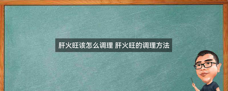 夏季午睡注意事项有哪些1.jpg