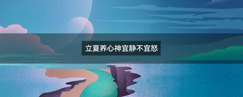 瑜伽.gif