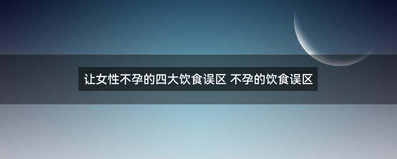 脚气用什么1.jpg