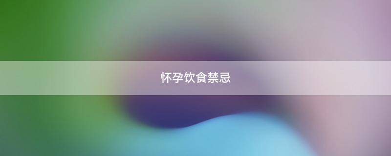 摄图网_401031492.gif