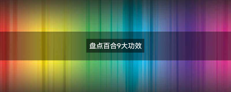 护肤.gif